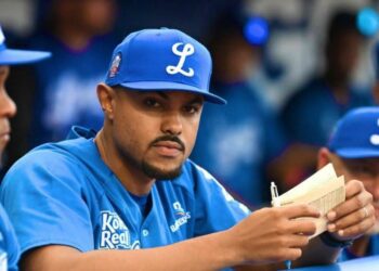 Gilbert Gómez seguirá como dirigente del Licey la próxima temporada