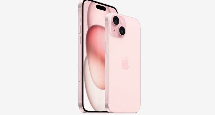 Alerta de Seguridad: Usuarios de Apple advertidos sobre 'Software' espía