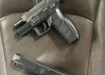 Abatido “Railin Guaricano”, presunto jefe de banda criminal en Santo Domingo