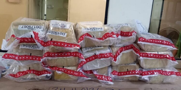 Incautan 52 pacas de marihuana en operativo en Peravia