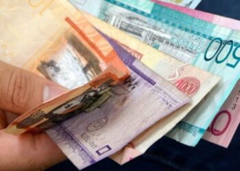 Economía dominicana crece 4.1% en el primer trimestre de 2024 