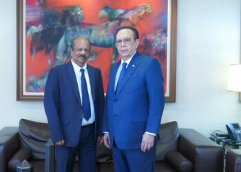 BCRD brindará asistencia a Guyana para establecer sistema de pagos moderno