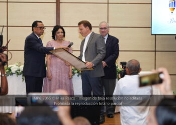 La literatura infantil: Pilar del desarrollo intelectual en la República Dominicana