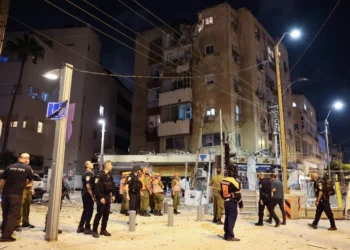 Explosión en Tel Aviv deja siete heridos; investigan ataque con dron