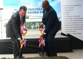 Construirán planta de agua potable en la UASD