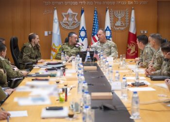 Estados Unidos e Israel analizan amenazas en Oriente Próximo