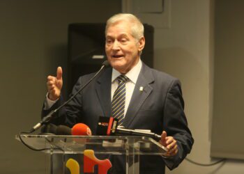 ANEIH destaca discurso de Abinader pero cuestiona reducción de gasto