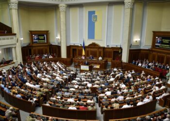 AI cuestiona a Ucrania por una conveniente ratificación del Estatuto de Roma