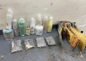 Incautan cuatro láminas de cocaína en productos de belleza con destino  a Reino Unido