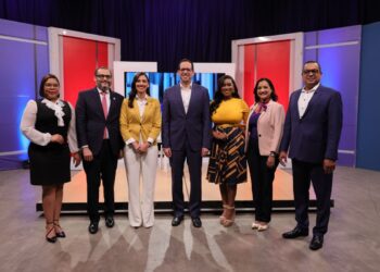 Ministro del MAP detalla avances en fusión de entidades públicas