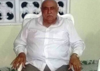 Sepultan a Víctor Maríñez, ex regidor del PLD en El Seibo