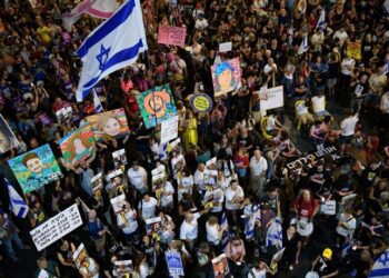 500 mil manifestantes exigen a Netanyahu, ¡Liberación de Rehenes Ya!