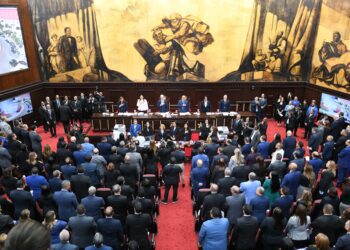 Asambleístas aprueban la modificación de varios artículos de la Constitución
