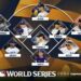 Teleantillas transmitirá la Serie Mundial MLB 2024 con producción especial