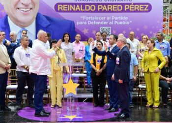 PLD escoge los nuevos miembros del Comité Político 