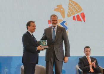 MICM gana Premio Iberoamericano a la Calidad en la categoría de oro
