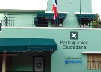 Participación Ciudadana rechaza política de anonimato del Poder Judicial