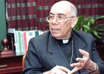 CRD pide a Abinader levantar el Aeródromo Múltiple del Nordeste.