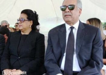 Luto en el PLD, incluyendo la madre de los Lizardo