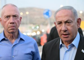 Netanyahu destituye a su ministro de Defensa, Yoav Gallant