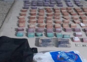 Escándalo en Villa Duarte: droga, dinero y corrupción expuesta