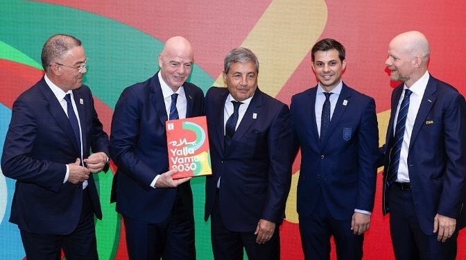 España, Marruecos y Portugal escogido para el Mundial de Fútbol 2030