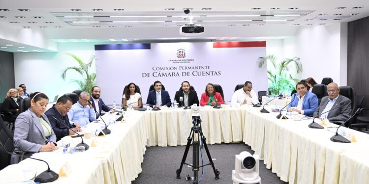 Aspirantes a la Cámara de Cuentas proponen eficiencia sin aumentar presupuesto