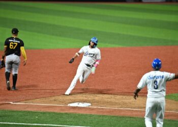 Tigres arrasan con las Águilas en Puerto Rico