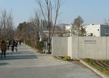 Horror Japón: ataque brutal en universidad con múltiples heridos