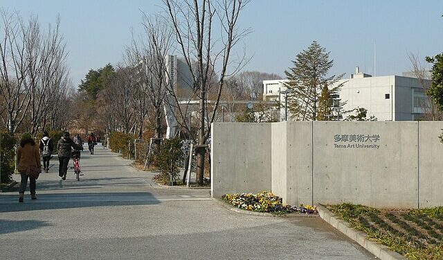 Horror Japón: ataque brutal en universidad con múltiples heridos