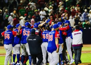 Leones del Escogido rompen invicto de México y conquistan Serie Caribe 2025