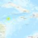 Un sismo de magnitud 7.6 sacude el Caribe y desata alertas de tsunami en múltiples territorios