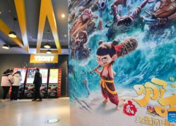 Primera película de China con 10.000 millones de yuanes en taquilla