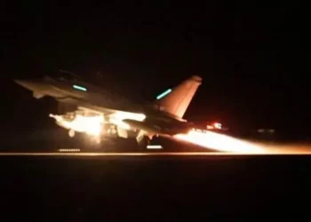 Trump anuncia una operación militar a gran escala contra los hutíes de Yemen