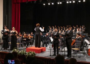 Conservatorio Nacional de Música celebra 83 años de historia