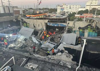 Guyana se solidariza con RD ante tragedia en discoteca Jet Set