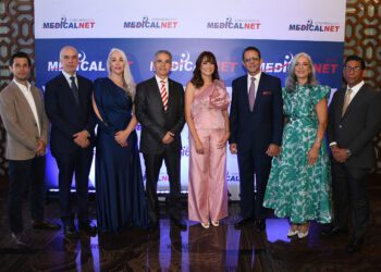   MedicalNET realiza 1er. Congreso 2025