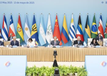 Foro China-CELAC impulsa cooperación más estrecha, afirma Venezuela