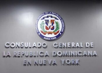 Treinta jóvenes dominicanos serán premiados por autoridades de RD y NY