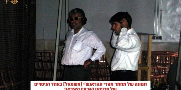 Escalada letal: ataque israelí deja 60 muertos en Teherán incluyendo 20 niños 