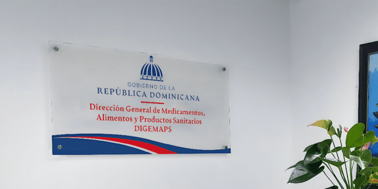 DIGEMAPS aclara que alerta sobre Evital fue en 2024