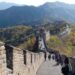 Turismo global crece a buen ritmo en 2025 con China como mayor emisor 
