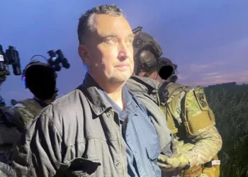 Capturan al sospechoso del doble asesinato político en Minnesota