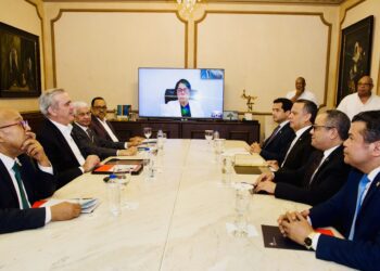 Consejo Nacional de la Magistratura se reúne en Palacio Nacional