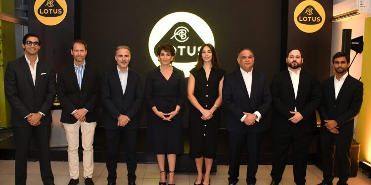 Grupo Avant presenta Lotus Emira First Edition