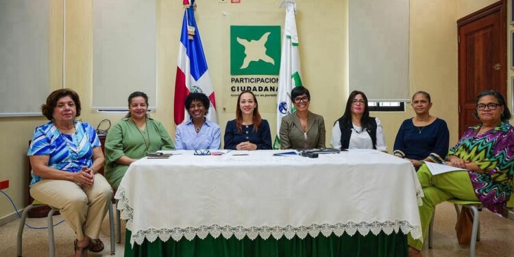 ROI vigilará proceso para renovar jueces de altas cortes