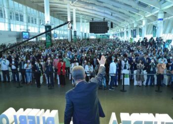 A la espera de los nuevos dirigentes de la Fuerza del Pueblo 