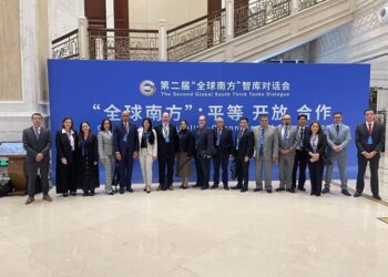 Cendoesch destaca el rol clave de China en la agenda global