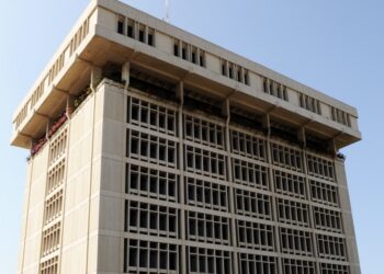 Economía dominicana crece 2.9 % en julio y consolida su repunte