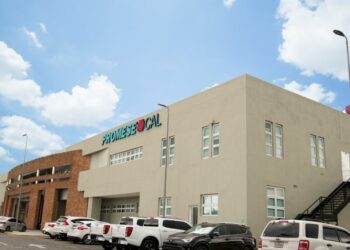 El botiquín del Estado se fortalece con mas RD$52 mil millones en compras